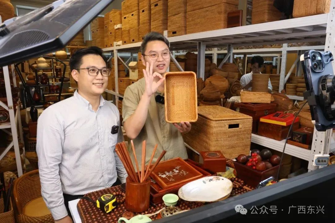 中越边境青年跨境电商交流营在东兴市顺利举行
