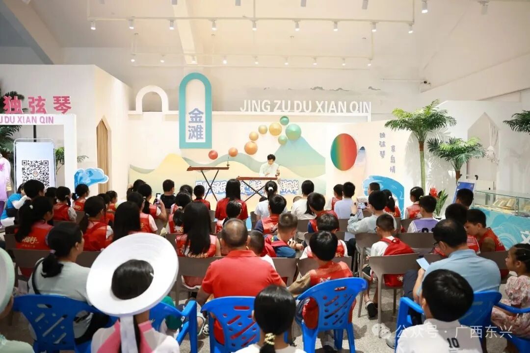 桂渝青少年相聚广西东兴 共赴民族文化交流之约