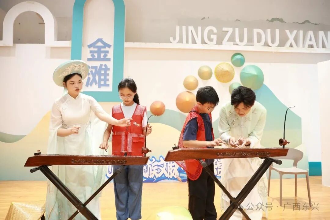 桂渝青少年相聚广西东兴 共赴民族文化交流之约