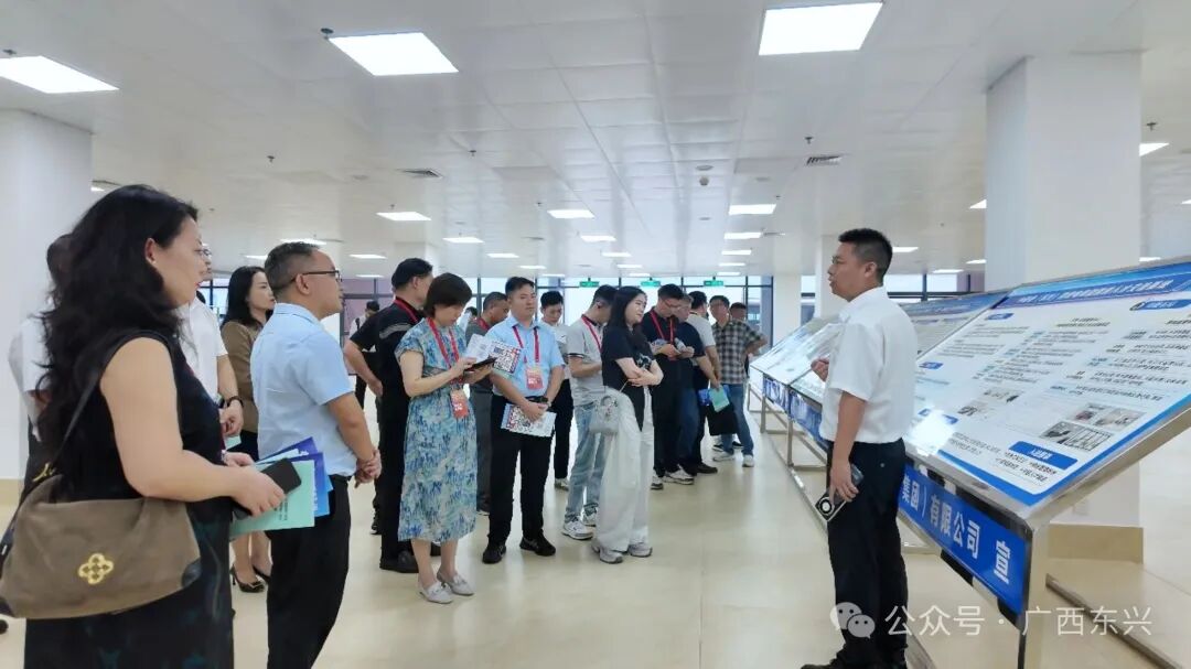 2026中国(广西)一东盟跨境产业链供应链合作大会暨侨商侨领广西行考察组赴东兴开展投资考察活动