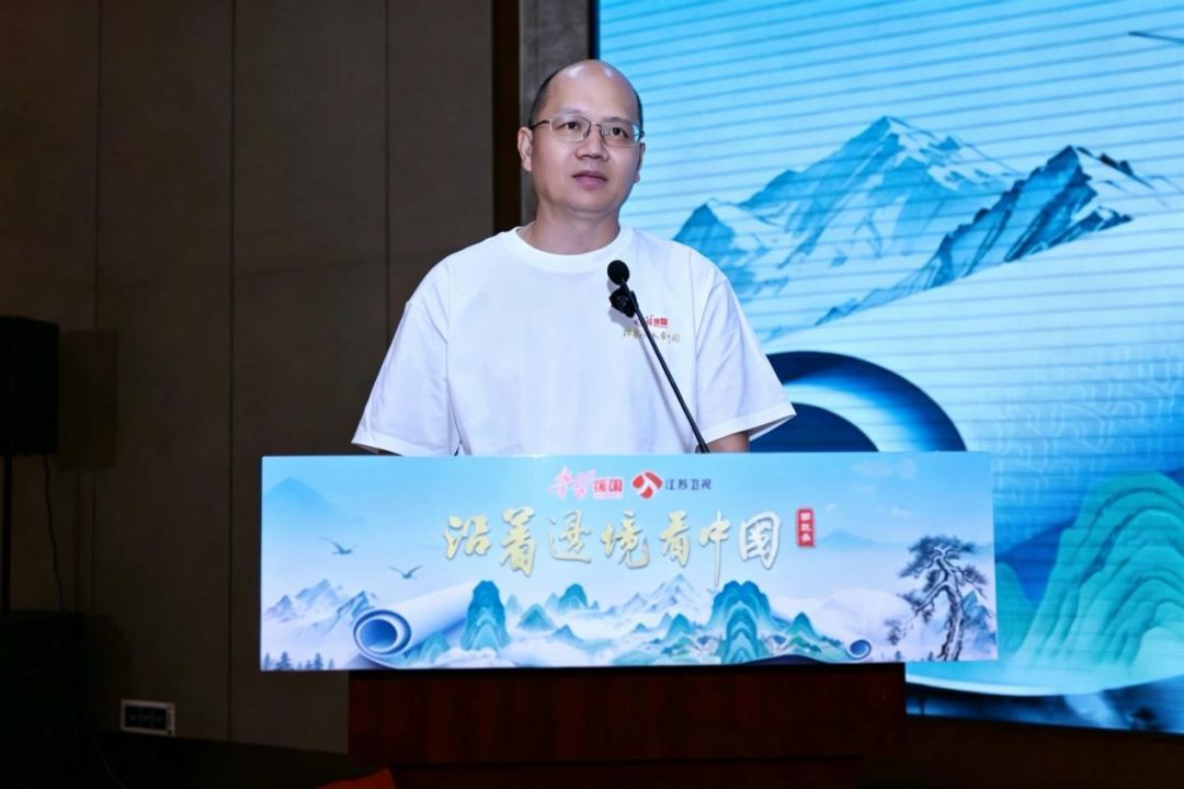 “学习强国”《沿着边境看中国》第三季开机仪式在广西防城港市圆满举行