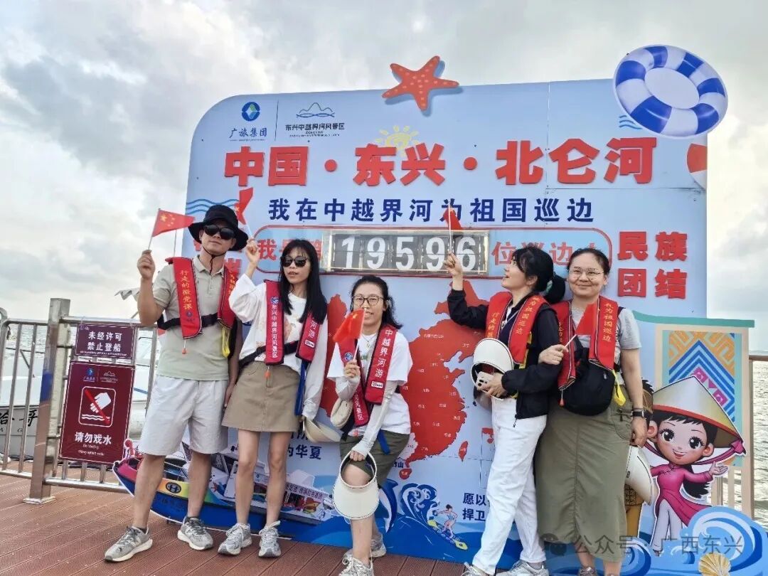 边海游持续升温！东兴旅游市场人气旺